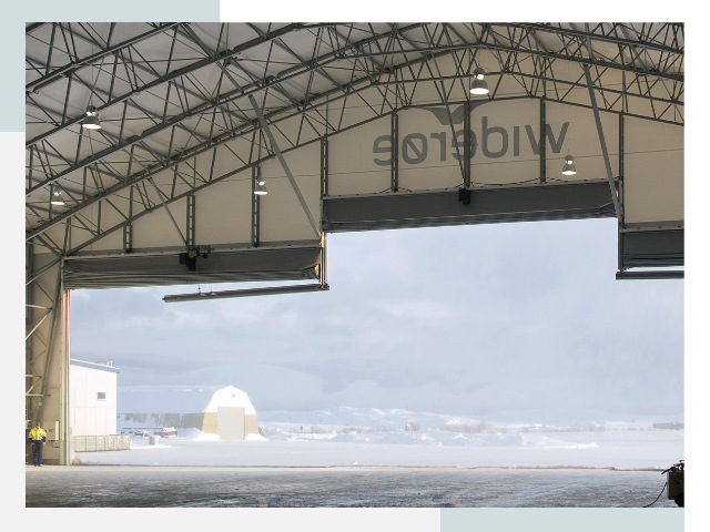 Ворота для ангаров в Воскресенске